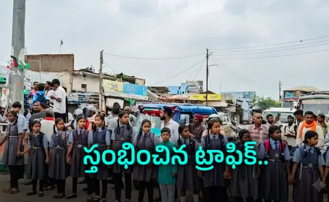  200 Chhattisgarh Gen Alpha students block road for answers