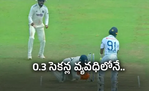 India Master-Plan-Pant Stumped Sooriyabandara Fraction-Of-Seconds-Viral