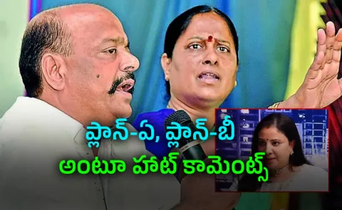 Konda Murali and Komatireddy Rajgopal Reddy met with Deputy CM Bhatti Vikramarka