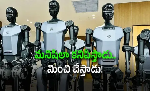 Meet China Tiangong Ultra With Human Body Machine Power AI Brain