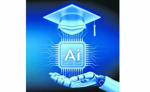 Educational institutions towards AI