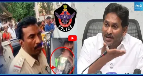 YS Jagan First Reaction Addanki Police Car Ganja & Liquor Incident  2