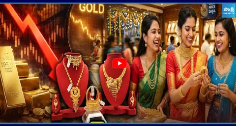 Gold Price Today 1