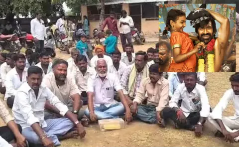 Makthal Village People Dharna At Irumudi Screening Theatre