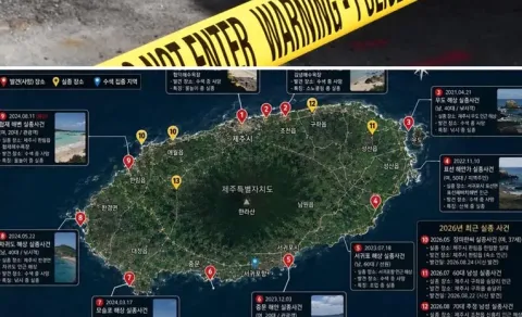 Jeju Island Serial Killer Fears 4 Dead in 3 Days Spark Public Outcry, Police Probe