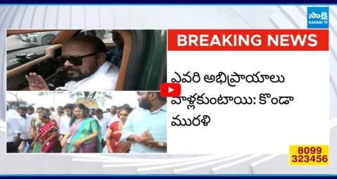 Konda Murali’s Shocking Comments After Meeting Deputy CM Bhatti Vikramarka  2