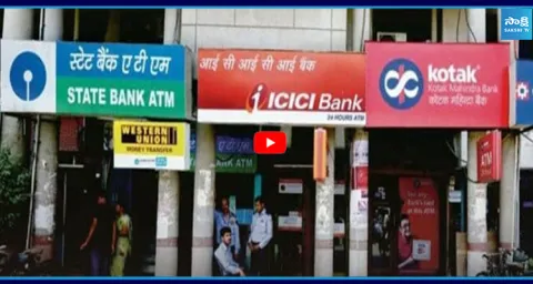 Bank Unions Call Nationwide Strike Over Pending Demands 2