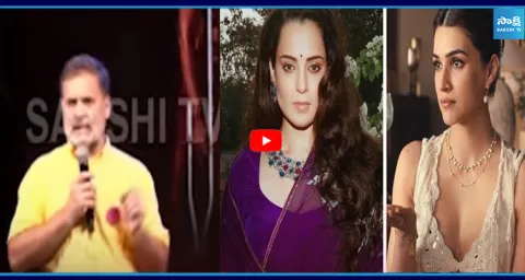 Kangana Ranaut Slams Kriti Sanon Ad 1