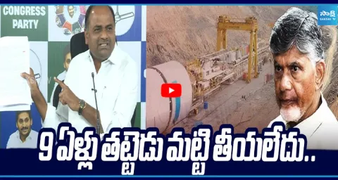 MLA Tatiparthi Chandrasekhar Fire On Chandrababu 2