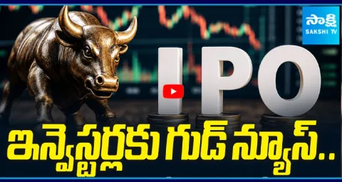 IPO Rush This Week 6 New IPOs Open for Subscription 1