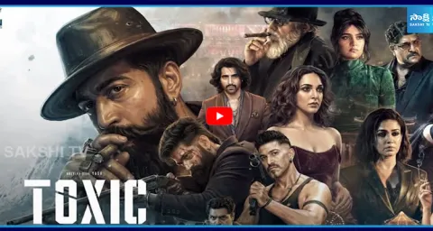 TOXIC Movie Genuine Review  1