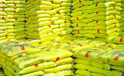 Agriculture Department says no concerns over urea