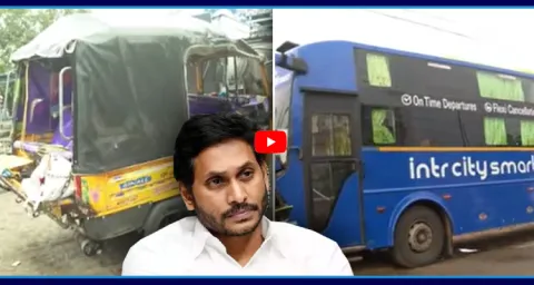 YS Jagan Expresses Shock Over Palnadu Road Accident 1