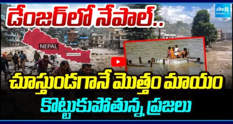 Flash Flood On Nepal And Tibet Border 1