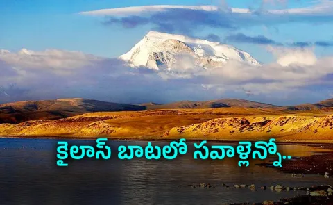 Nepal Floods: Kailash Mansarovar Yatra, Where Faith Meets Natures Fury