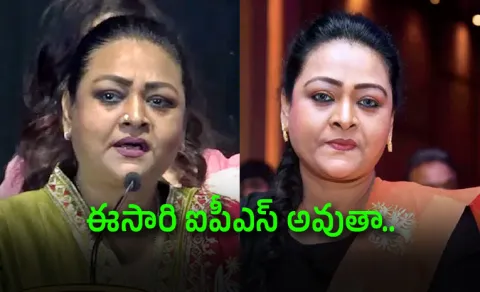 There Is No Money Left: Shakeela Recalls 4 Crore Earnings