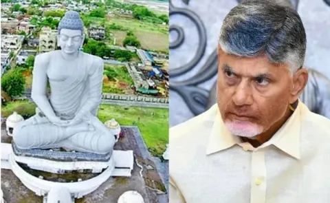 AP New Land Pooling Notification
