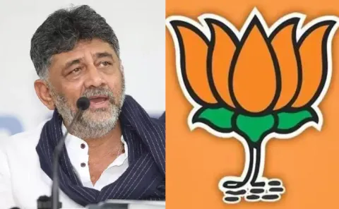 Karnataka CM haircut comments BJP cites Rs 1400 crore wealth