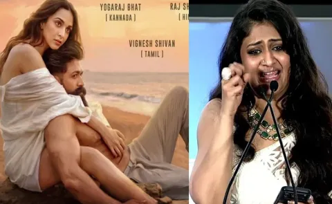 Toxic Movie Director Geetu Mohandas Old Comments Goes Viral