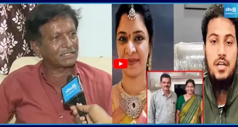 Face To Face With Bhasakar Reddy AE Nukaraju Case 1