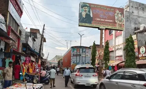 Nepal Floods Disrupt Border Trade in Uttar Pradesh
