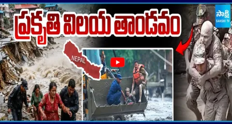 Updates Of Nepal Floods Where Are Indian Tourists 1