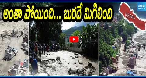 Drone Visuals Of Nepal Floods 1