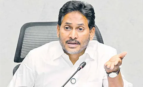 Former CM YS Jagan slams Chandrababu Naidus government