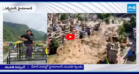 LB Nagar Woman Goes Missing In Nepal Floods 2