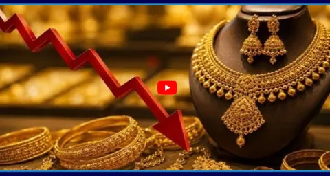 Gold Rate Dropped Drastically Today 1