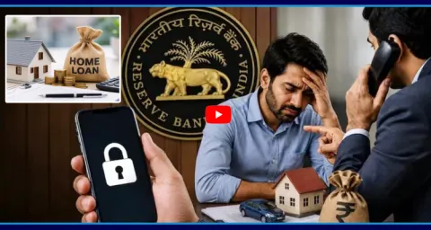 Who Will Pay The Home Loan EMI 2