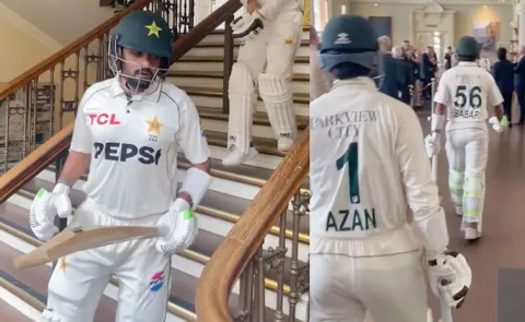ENG vs PAK 2nd Test Day 2: Babar Azam Fails Fans Reacts