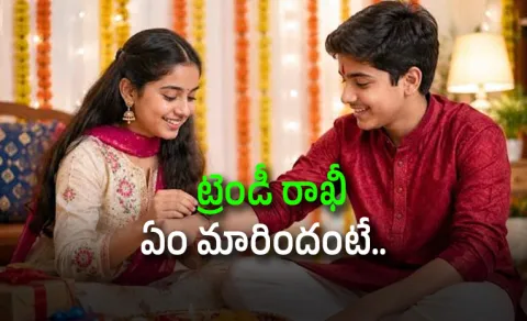 Raksha Bandhan 2026: One Thread That Bridges Every Distance