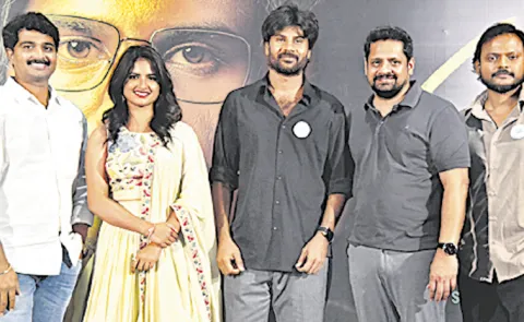 Shiva Kumar Kasaram at trailer launch event