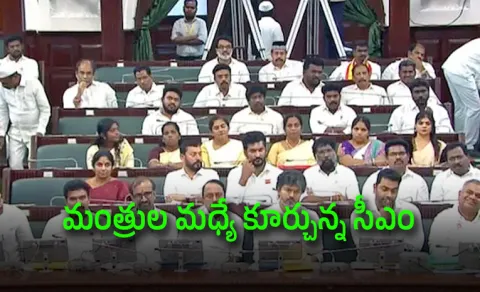 Vijay Breaks Assembly Tradition Sits Among Ministers Oppositions Object7