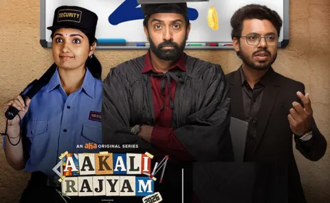 Aakali Rajyam 2026 Series Review Telugu