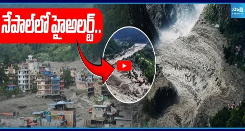 Earthquake In China Nepal Broder‪ 1