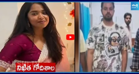 Software Engineer Arjun Sharma Arrested In Nikitha Godishala Murder Case 1
