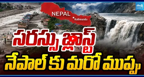Glacier Outburst In Nepal Another Massive Flood Alert To Nepal Country  1