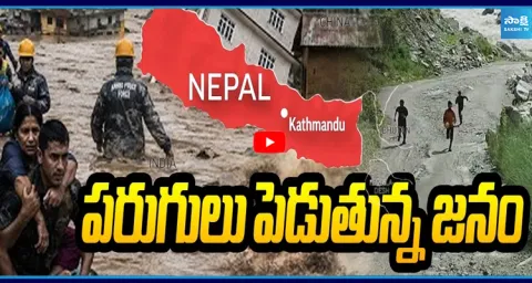 Earthquake China, There May Be A Chance Of Another Flash Flood In Nepal