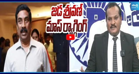 Jada Sravan Kumar MASS RAGGING On ABN Radha Krishna 1