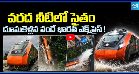 Vande Bharat Express Runs Through Flooded Tracks 1