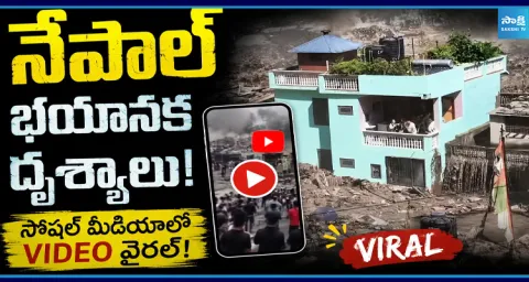 Nepal in Fear as Flash Floods Create Panic Viral Video 2
