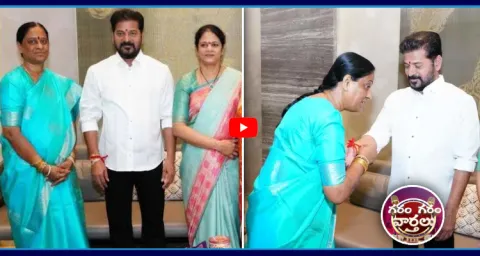 Konda Surekha Tied Rakhi To CM Revanth Reddy 1
