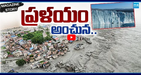 Magazine Story On Nepal Natural Disaster 2