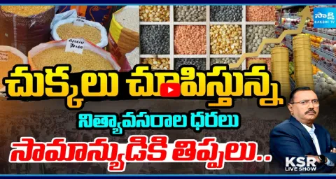 Debate On AP Govt Employees Warns Chandrababu 1