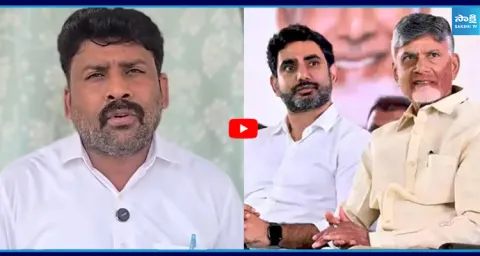 Karumuri Venkata Reddy Sensational Comments on Nara Lokesh  1