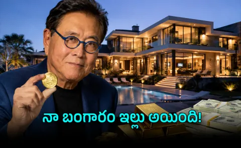 Robert Kiyosaki Gold Helped Buy 4 5 Million House