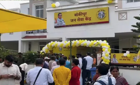 PK Converts MLA Residence into Public Service Centre Promises 10000 Jobs