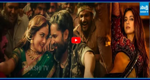 The Paradise Yesh Nagula Song Review 1